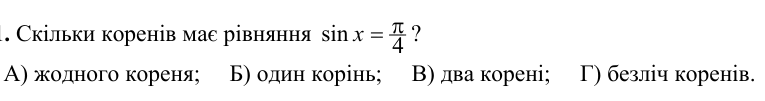 0901diru-71f9-765x101.png