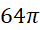 0901dj2m-e16b-40x30.png