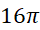 0901dj3g-eaf7-40x30.png