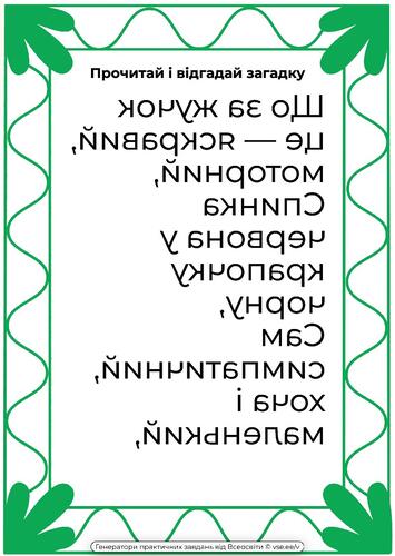 0901dj72-8888-355x500.jpg