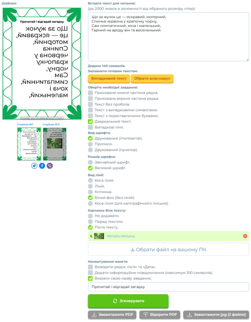 0901dj7j-8b56-500x642.png