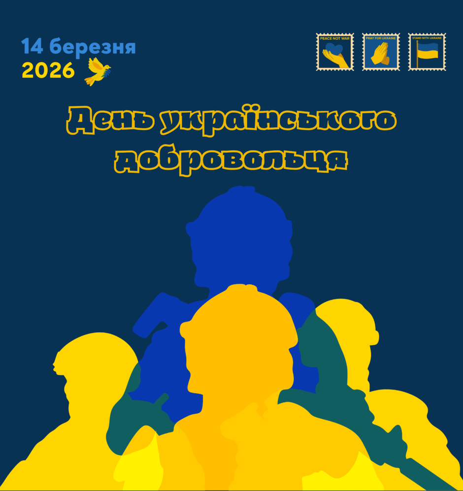 0901djov-4748-940x997.png
