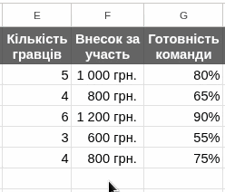 0901dkw8-698e-248x212.gif