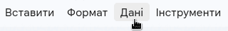 0901dkxs-4e28-320x44.png