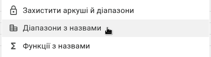 0901dkyb-612b-423x114.png