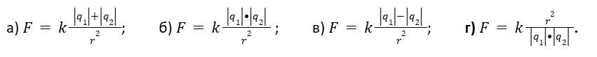 0901dn5v-7c44-940x91.png