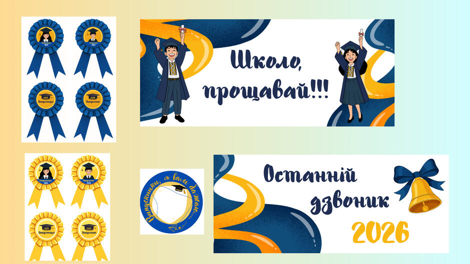 0901dokj-5074-940x529.jpg