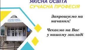 Встановіть правильну послідовність створення афіші у CorelDRAW (на встановлення послідовності)