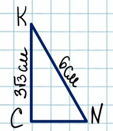 0901dpef-b652-231x268.png