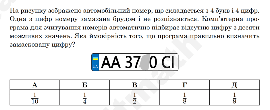 0901dti6-f00e-940x385.png