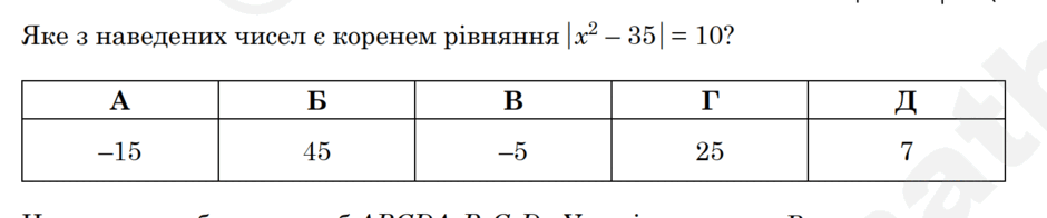 0901dtju-f9c8-940x196.png