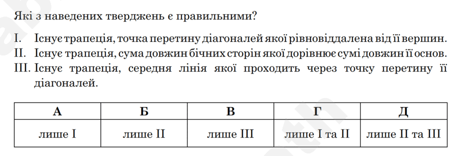 0901dtlj-5489-940x312.png