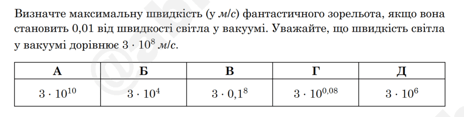 0901dtmo-112a-940x238.png