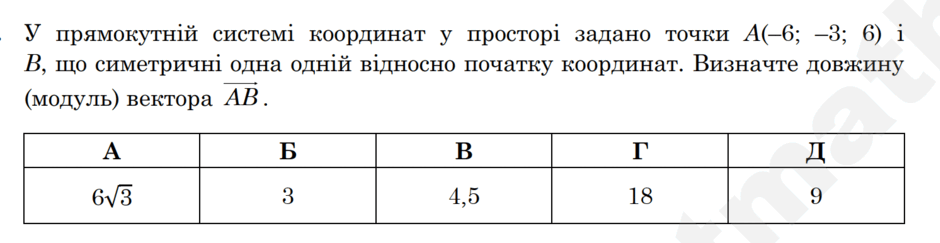 0901dtn2-e9aa-940x243.png