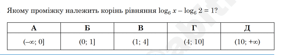 0901dtng-d87c-940x183.png