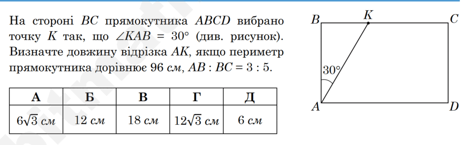 0901dtnz-2145-940x287.png