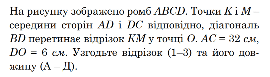 0901dtoa-356c-940x268.png