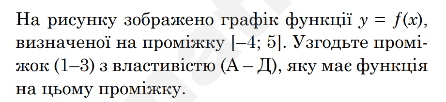 0901dtsl-f756-921x211.png