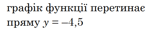 0901dtuf-813c-509x105.png