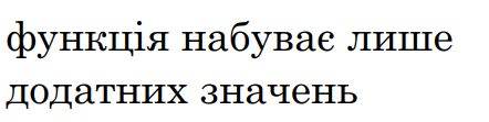 0901dtvg-8b8f-442x111.png
