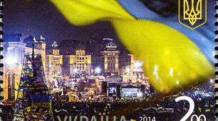 Геополітичний вибір України (підручник Власов В.)