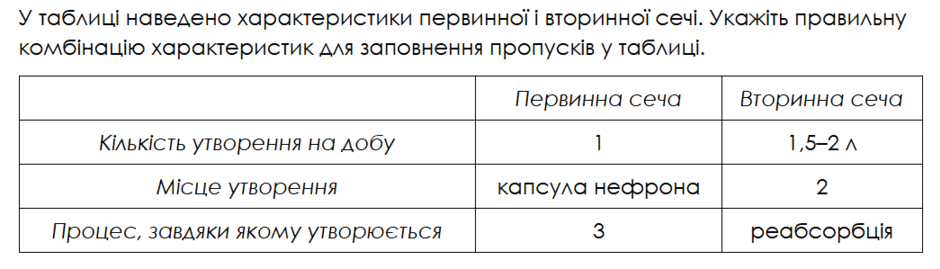 0901dvev-b63a-940x269.png
