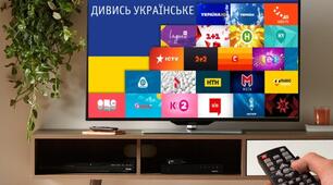 Телебачення - погляд у світ