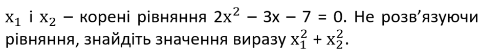 0901dwx2-e667-940x111.png