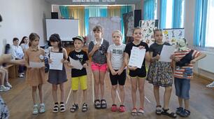 Сценарій виховного заходу "Wonderful World of Animals" для пришкільного табору.