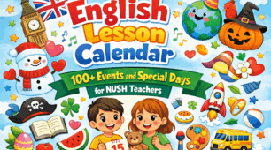 Календар подій 2026 | English Lesson Calendar: 100+ Events and Special Days for NUSH Teachers