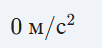 0901dyy8-8356-102x48.png