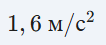 0901dyyd-a0bc-106x45.png