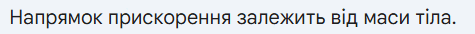 0901dz2i-c3f0-475x34.png