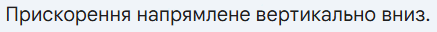 0901dz2m-7cfe-437x32.png