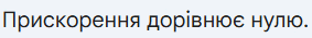 0901dz2t-3b83-283x35.png