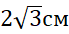0901dz8a-fa7b-69x34.png