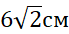 0901dz8c-ed5f-69x34.png