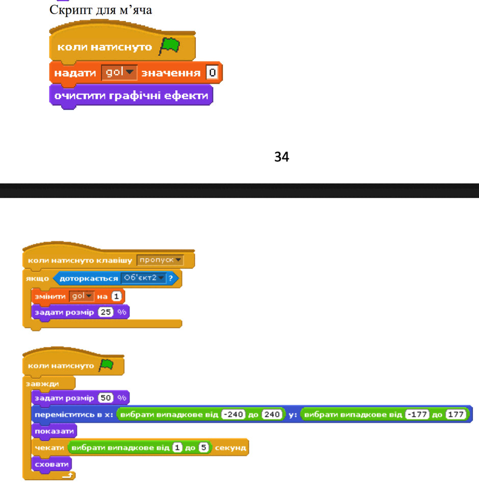 0901e0g8-788c-940x949.png
