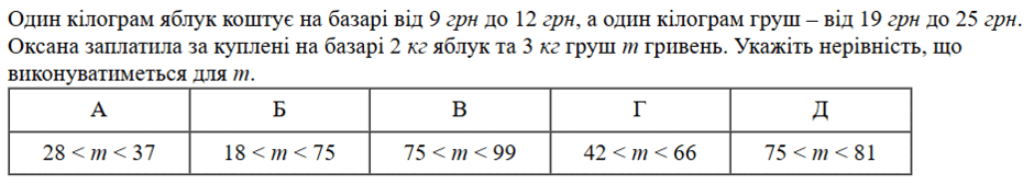 0901e0lr-e006-940x179.png