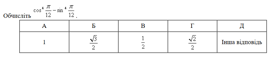 0901e0md-925d-916x196.png