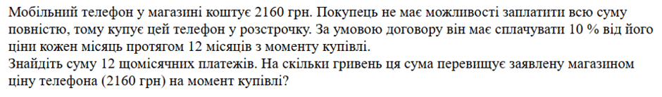 0901e0o0-0107-940x139.png