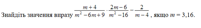 0901e0oh-4eb8-646x91.png