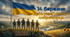 Презентація до Дня Українського добровольця 2026