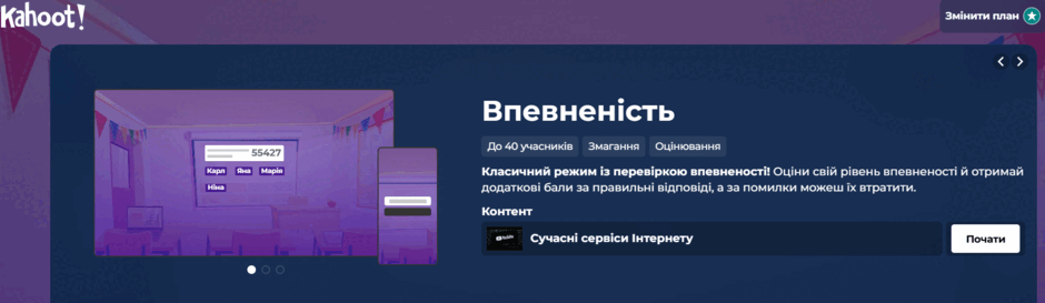 0901e1dn-15bf-940x273.png