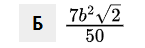 0901e27k-723d-145x48.png