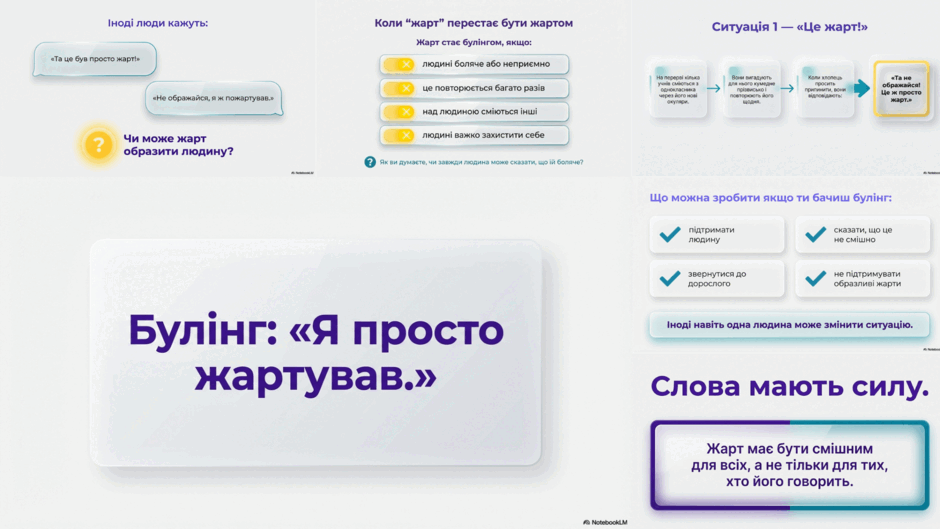 0901e2b1-8120-940x529.png