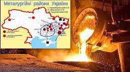 Практична робота 45. Побудова ланцюга доданої вартості: видобуток залізної руди (м. Кривий Ріг, Україна) – виплавлення сталі (м. Маріуполь, Україна) – виробництво конструкційного стального прокату