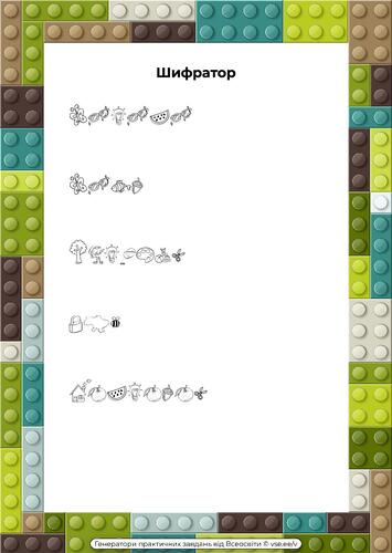 0901e4ek-1be9-355x500.jpg