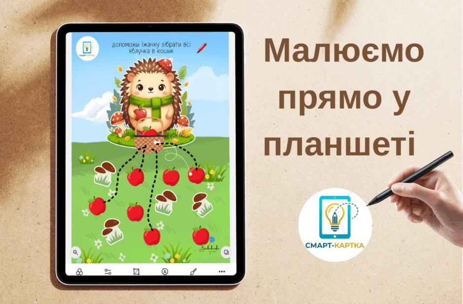 0901e54a-3070-940x618.png