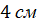 0901e5jt-ec09-37x27.png